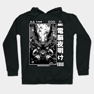 Cyberpunk Oni | Japanese Streetwear | Japan Manga Aesthetic 02 Hoodie